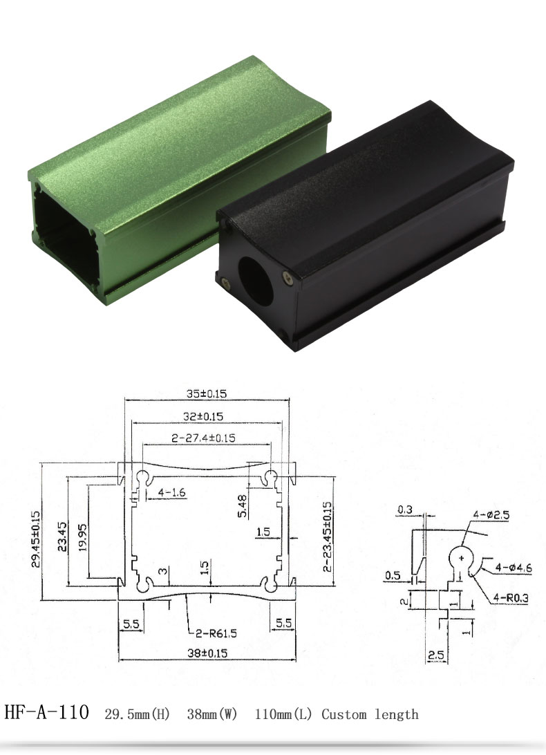 electronic enclosure.jpg